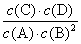 eqn:20230121-155208.gif